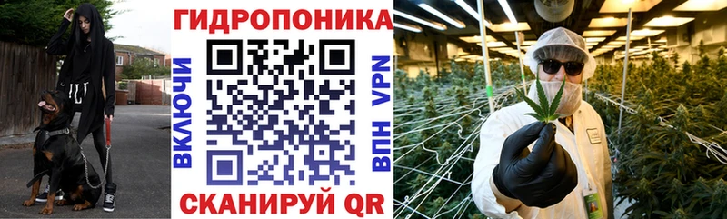 Наркота Прокопьевск Марихуана  КОКАИН  A-PVP  Меф мяу мяу  Гашиш 
