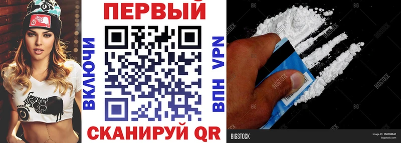 купить   Прокопьевск  hydra рабочий сайт  АМФЕТАМИН 97% 