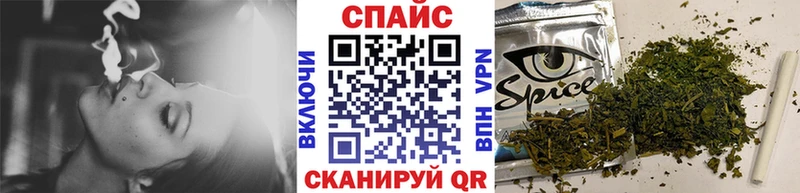 Бутират BDO 33%  kraken ССЫЛКА  Прокопьевск 