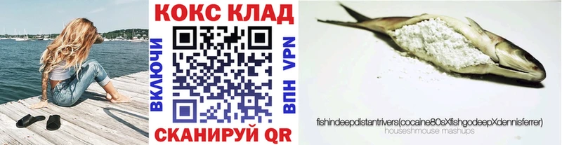 Cocaine Перу  Прокопьевск 