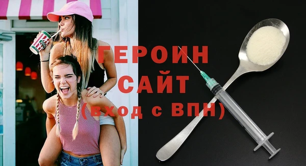 а пвп мука Вязники