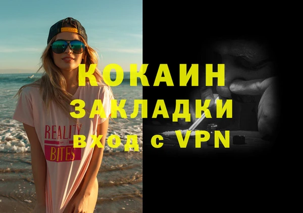 круглые Волоколамск