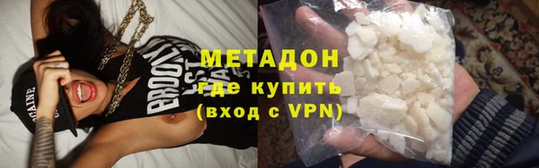 круглые Волоколамск