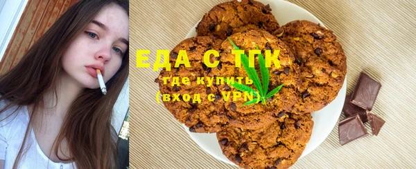 мдма Володарск
