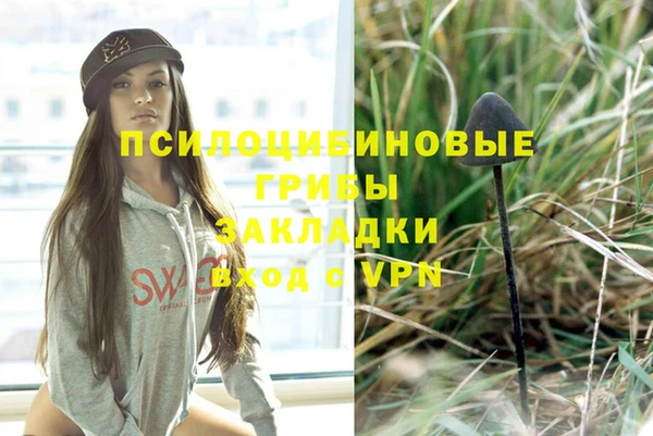 мдма Володарск