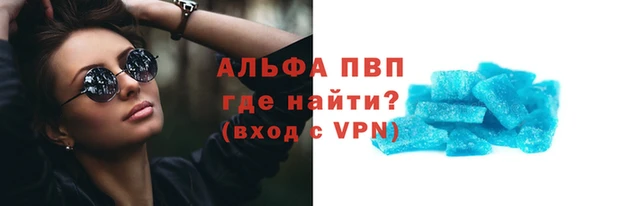 мдма Володарск