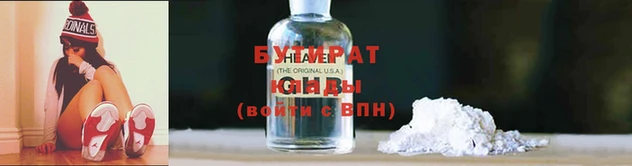 мдма Володарск