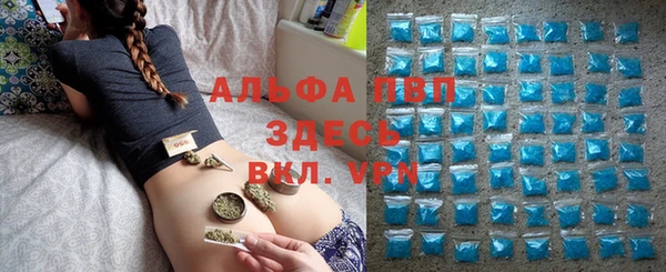 мефедрон VHQ Волосово