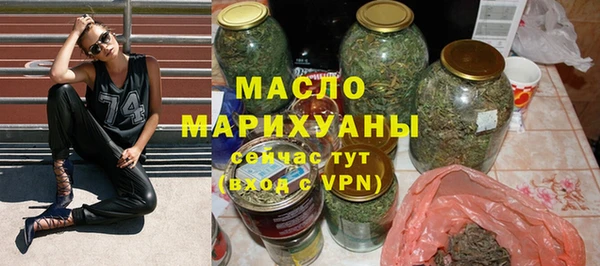 мефедрон VHQ Волосово