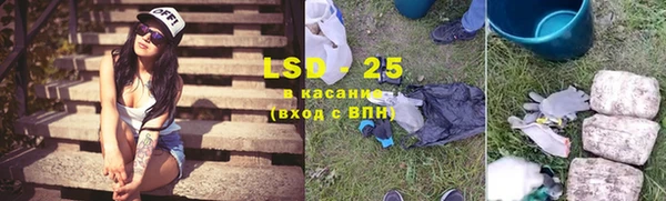 круглые Волоколамск