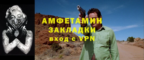круглые Волоколамск