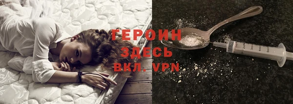 круглые Волоколамск