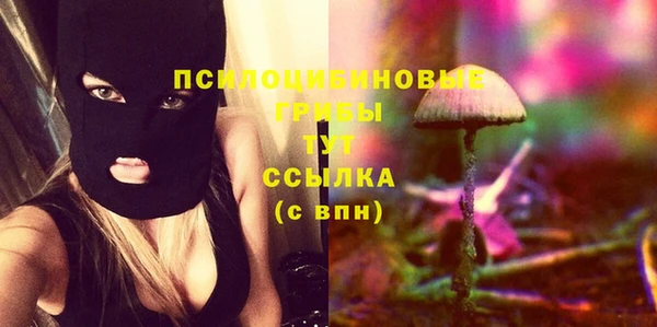 круглые Волоколамск