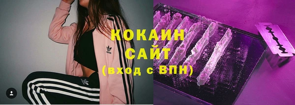 а пвп мука Вязники