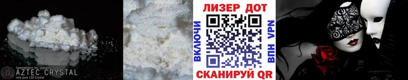 где продают наркотики  Прокопьевск  ЛСД экстази кислота 