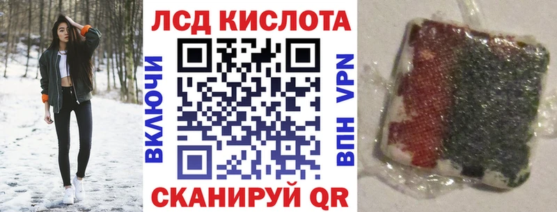 Марки NBOMe 1500мкг  Прокопьевск 